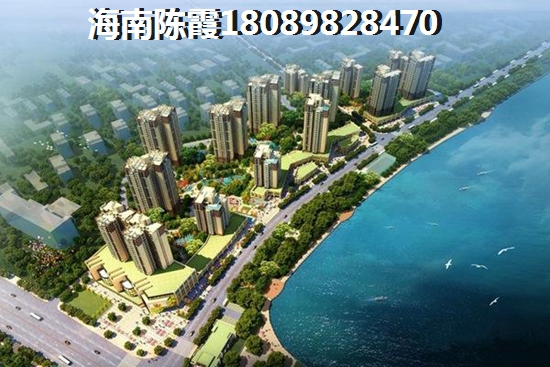 2020年中国铁建龙沐湾一号买房touzi合适吗？