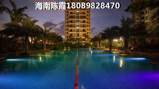 想养老在海南乐东县什么地方买房子？