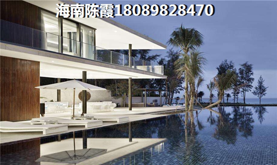 上海人在龙沐湾·碧海花园买房后悔了？1