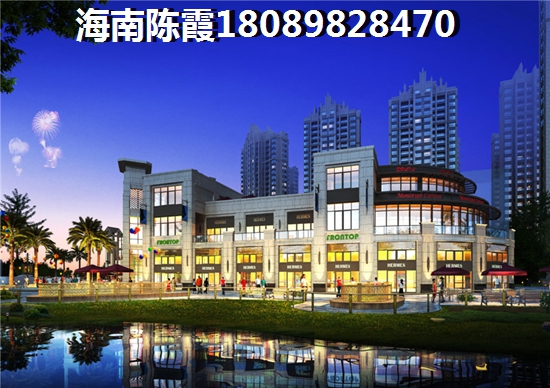 海南乐东九所公寓比较便宜的多少钱？