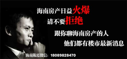华信广场真的适合爸妈养老吗？1
