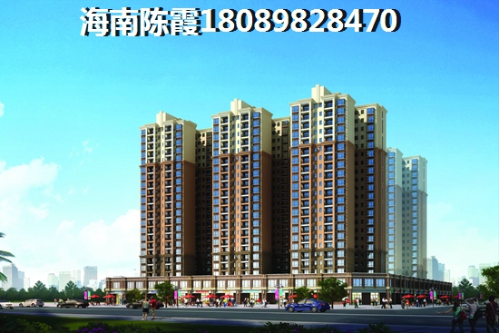 近半年乐东的房价会涨吗
