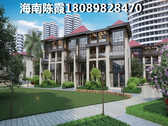 乐东哪里房子漂亮