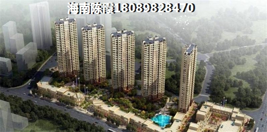 龙栖湾温泉1号2025房价要爆跌？