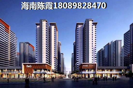 乐东县外地人过冬买房哪里好？