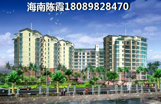 福乐多花园前景怎么样？