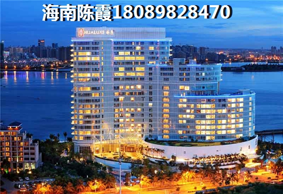 乐东房价还能涨吗？