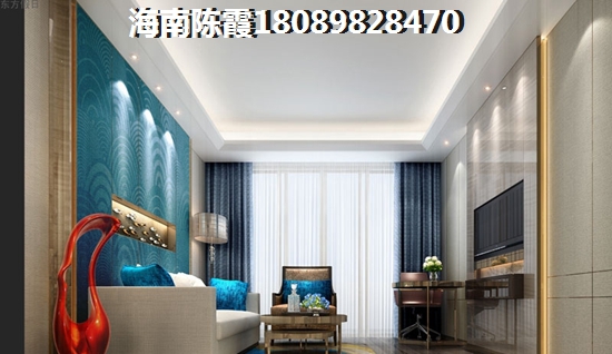 乐东县城房价多少