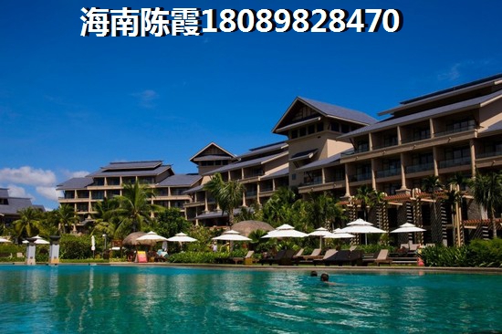湖南人在乐东龙栖湾购买房子养老纸吗