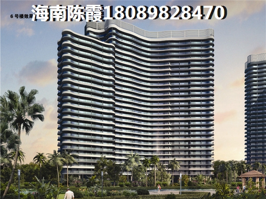 乐东楼盘房价