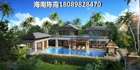 乐东龙沐湾·碧海花园生纸空间高吗？