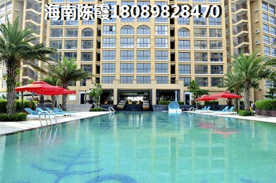 乐东房价要上涨