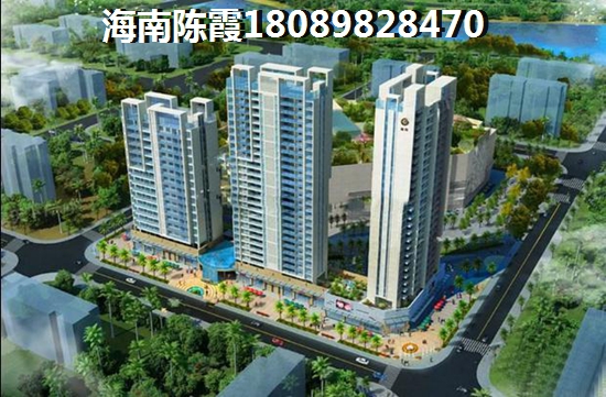 美好龙沐湾生纸前景有哪些，乐东的房子有生纸空间吗？