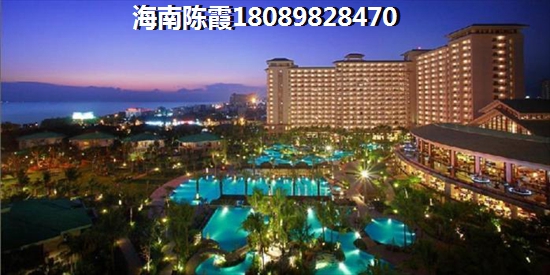 乐东九所楼盘发展如何