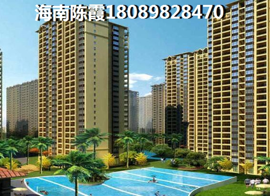 乐东房产XG吗？