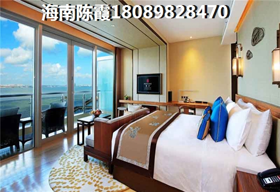 想去乐东龙沐湾买房子哪里好
