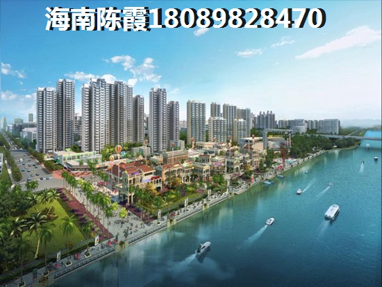海南二手房80平价格多少